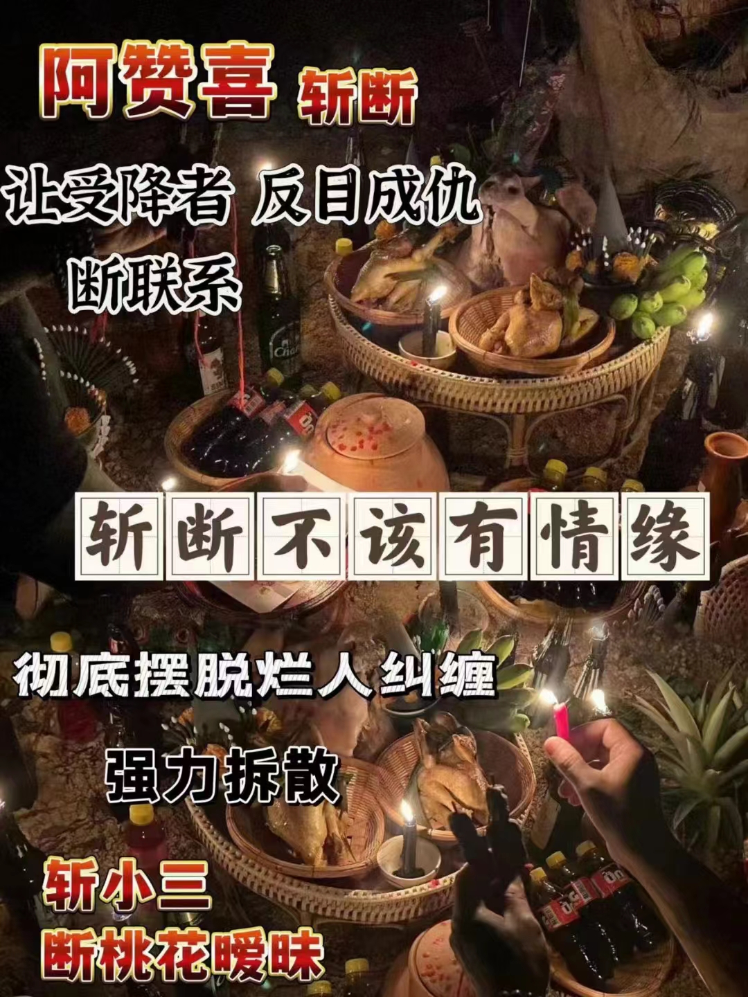微信图片_20240320150520