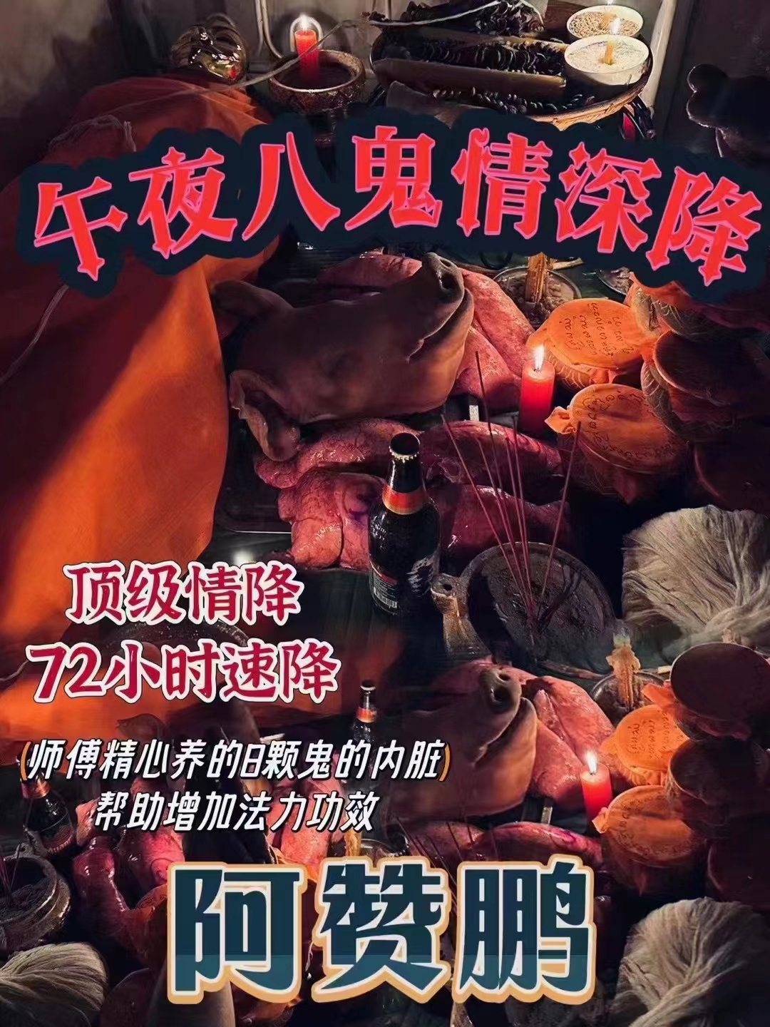 微信图片_20240320145515